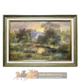 Летний день